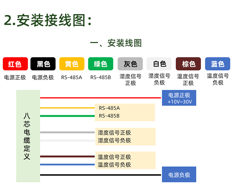 803分體_12.jpg