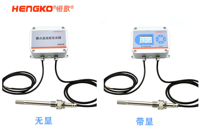 工業(yè)用大氣溫濕度傳感器有哪些「型號(hào)全」